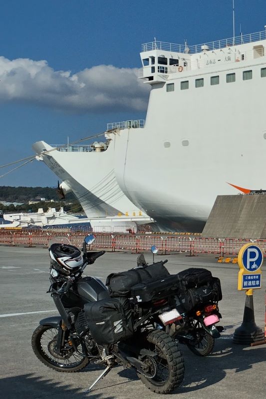 Parked motorcycle waiting for the Sunflower Ferry, Shibushi City, Japan