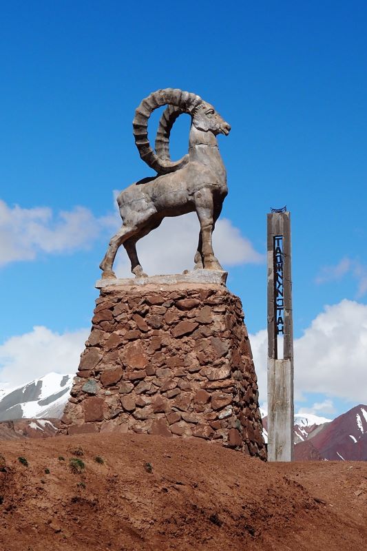 Kyzyl-Art Pass, Pamir Highway, Tajikistan