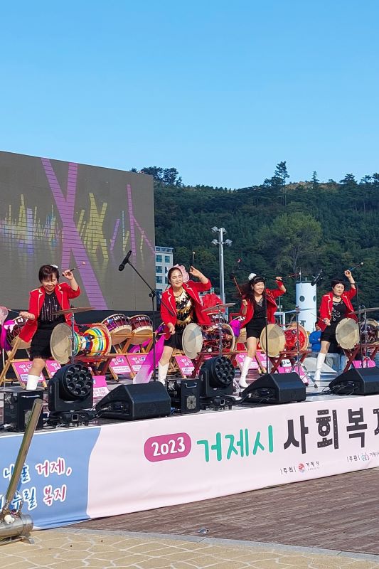 Drumming performance, Okpo-dong local event, South Korea